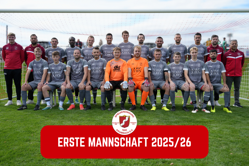 erste Mannschaft 2025/26