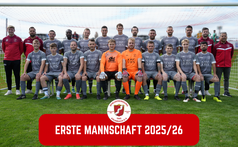 erste Mannschaft 2025/26